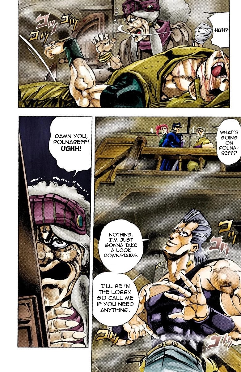 JoJo's Bizarre Adventure Part 3 - Stardust Crusaders (Official Colored) chapter 44 page 3