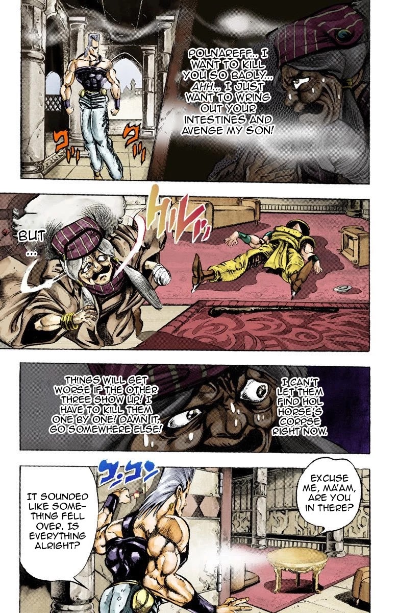 JoJo's Bizarre Adventure Part 3 - Stardust Crusaders (Official Colored) chapter 44 page 4