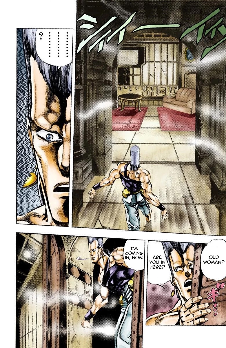 JoJo's Bizarre Adventure Part 3 - Stardust Crusaders (Official Colored) chapter 44 page 5