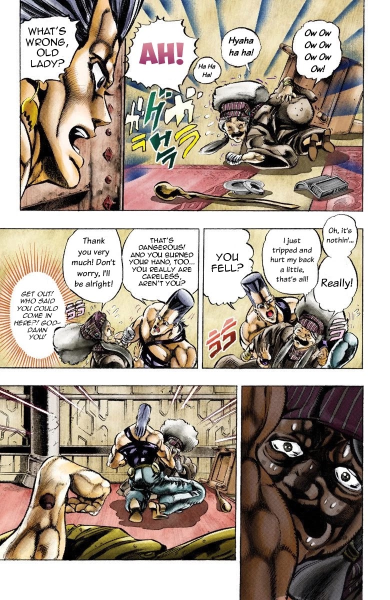 JoJo's Bizarre Adventure Part 3 - Stardust Crusaders (Official Colored) chapter 44 page 6