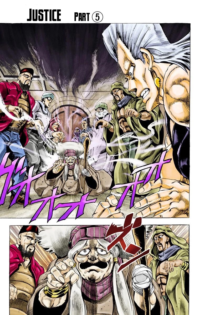 JoJo's Bizarre Adventure Part 3 - Stardust Crusaders (Official Colored) chapter 45 page 1