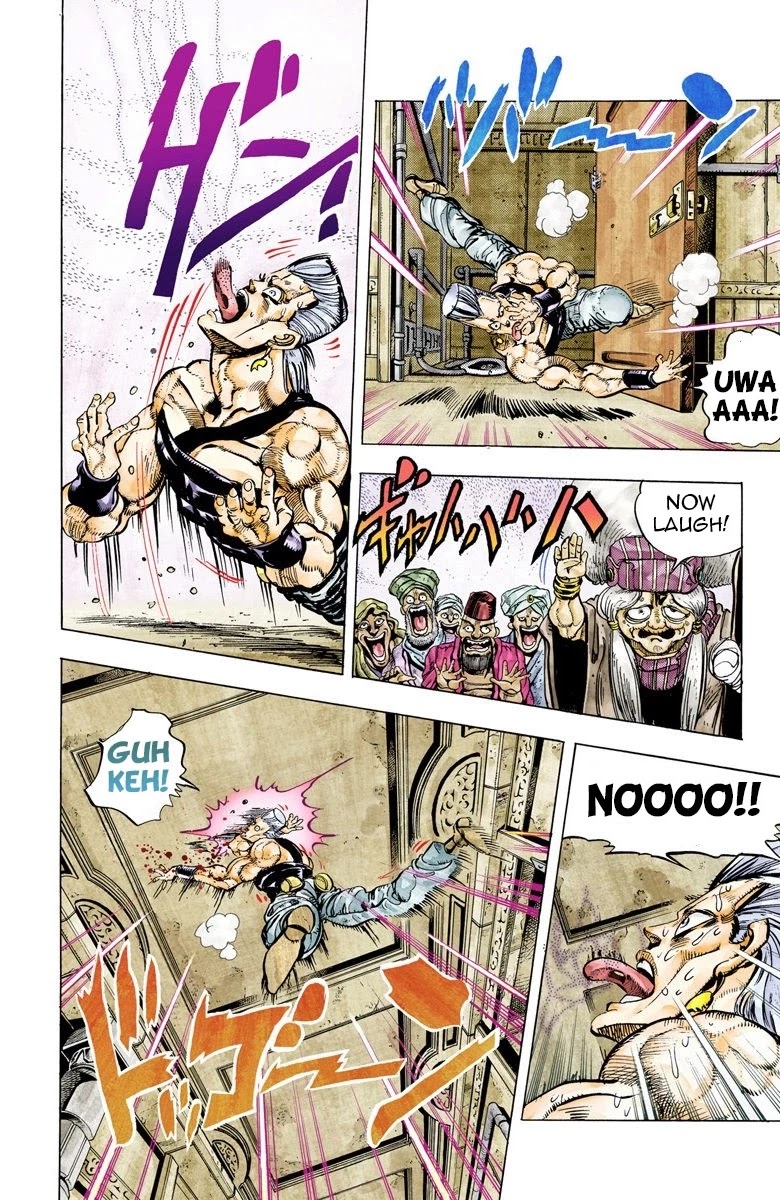 JoJo's Bizarre Adventure Part 3 - Stardust Crusaders (Official Colored) chapter 45 page 14