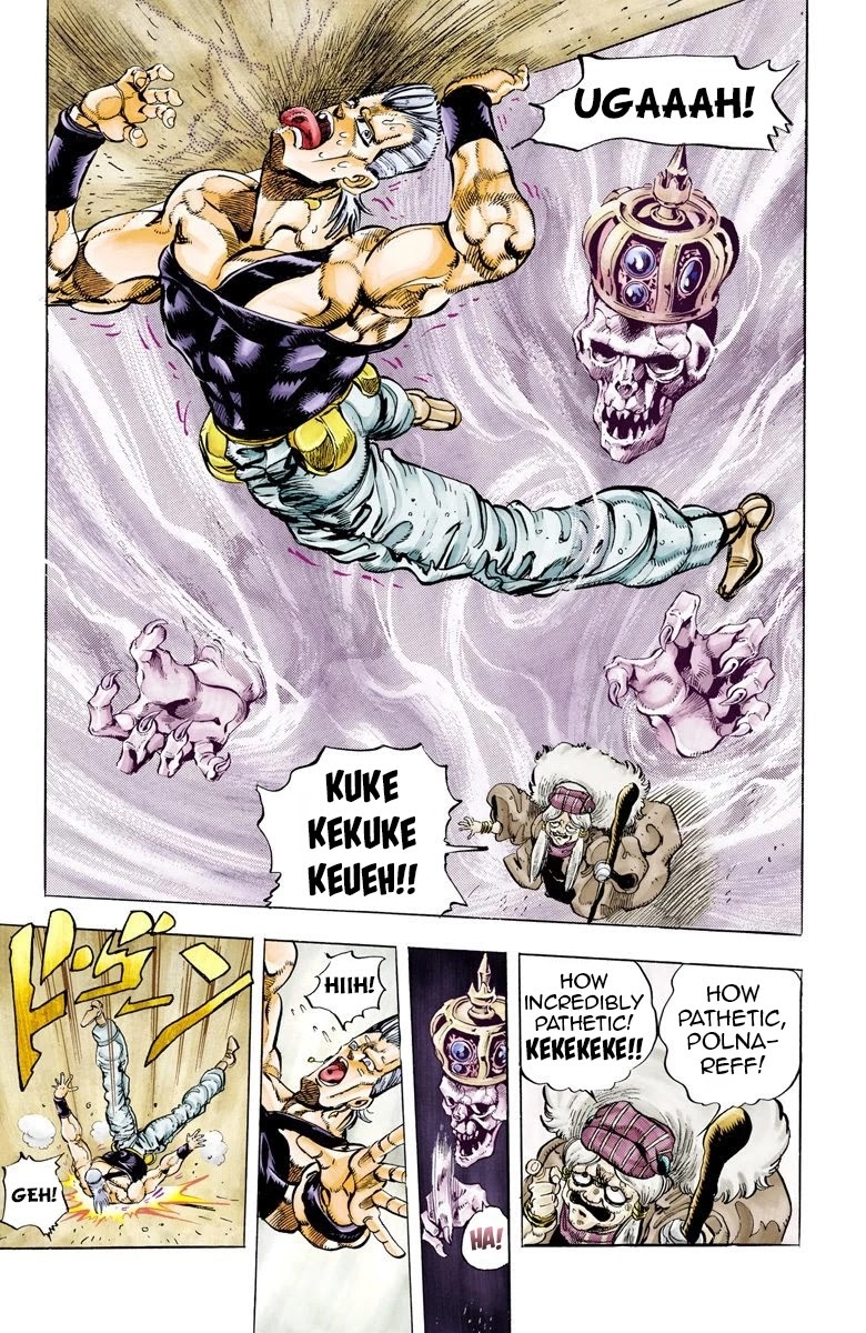 JoJo's Bizarre Adventure Part 3 - Stardust Crusaders (Official Colored) chapter 45 page 15