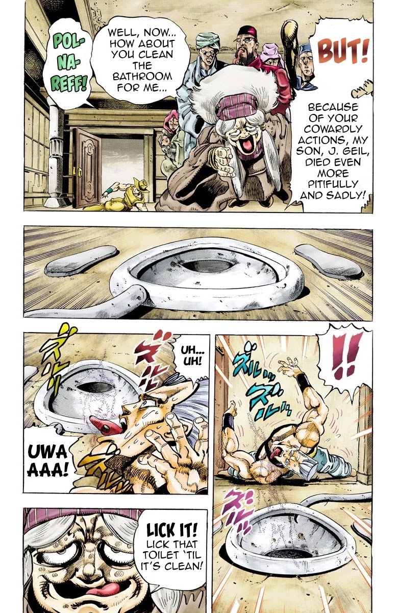 JoJo's Bizarre Adventure Part 3 - Stardust Crusaders (Official Colored) chapter 45 page 16