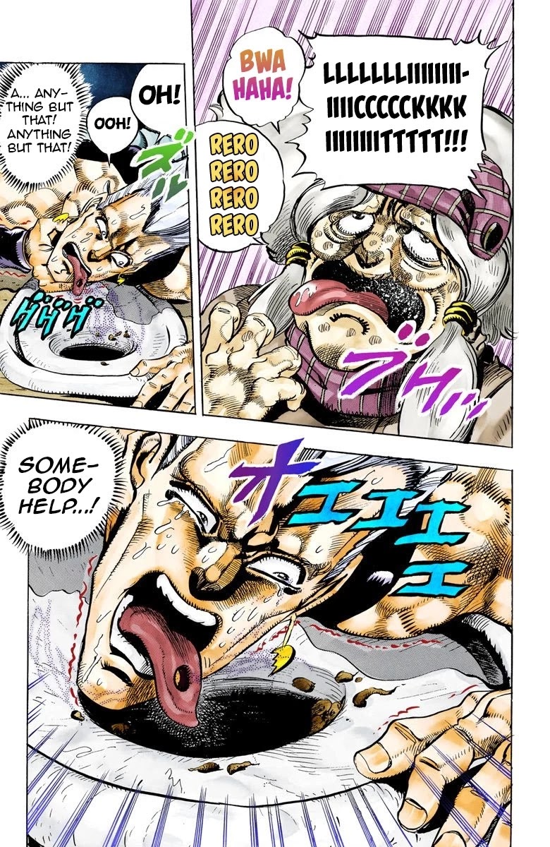 JoJo's Bizarre Adventure Part 3 - Stardust Crusaders (Official Colored) chapter 45 page 17