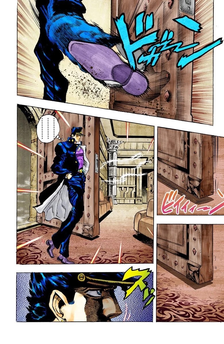 JoJo's Bizarre Adventure Part 3 - Stardust Crusaders (Official Colored) chapter 45 page 18