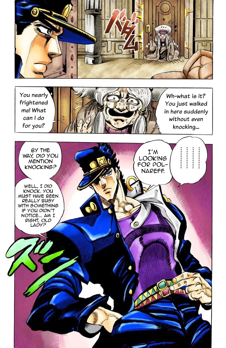 JoJo's Bizarre Adventure Part 3 - Stardust Crusaders (Official Colored) chapter 45 page 19