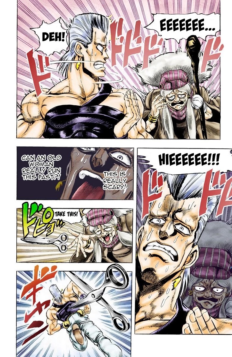 JoJo's Bizarre Adventure Part 3 - Stardust Crusaders (Official Colored) chapter 45 page 4