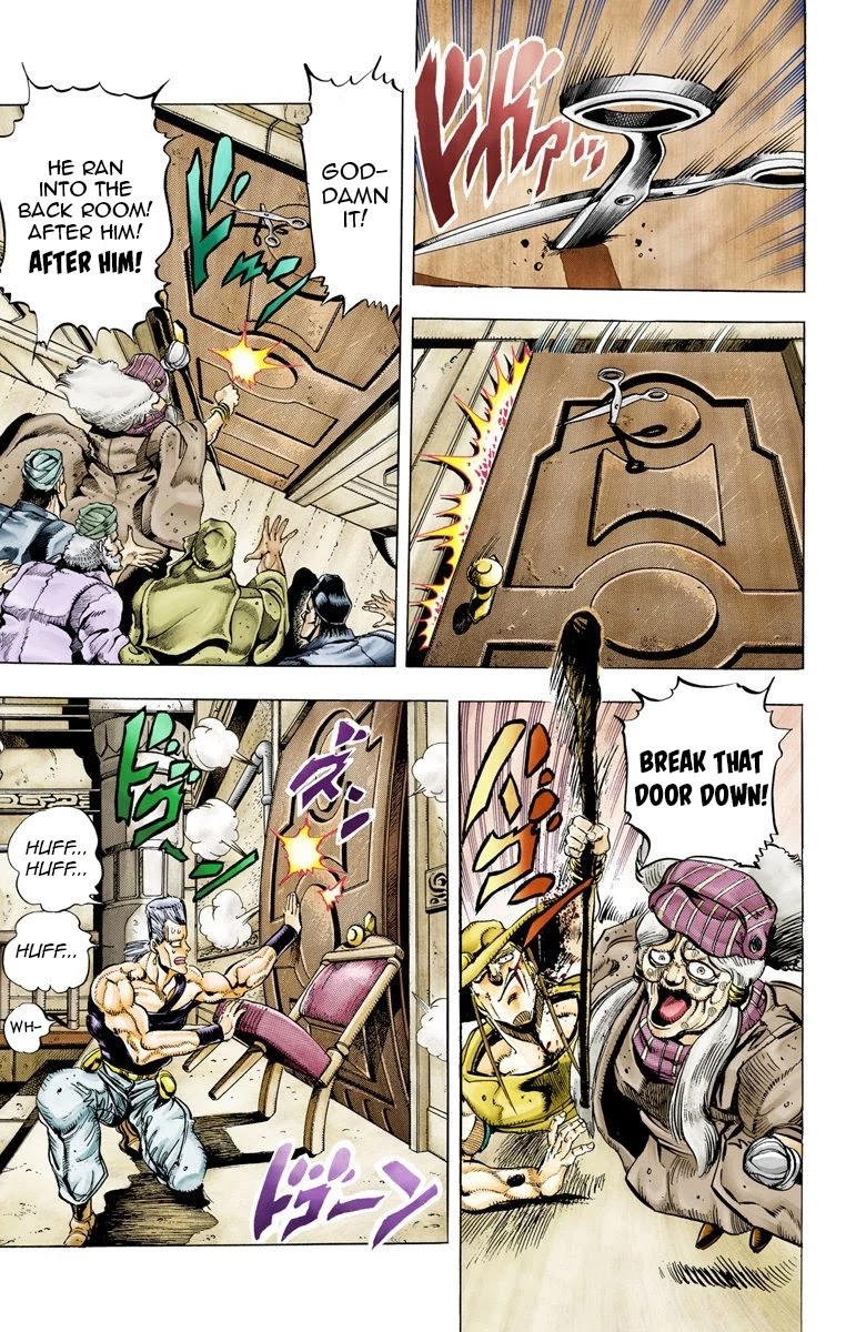 JoJo's Bizarre Adventure Part 3 - Stardust Crusaders (Official Colored) chapter 45 page 5