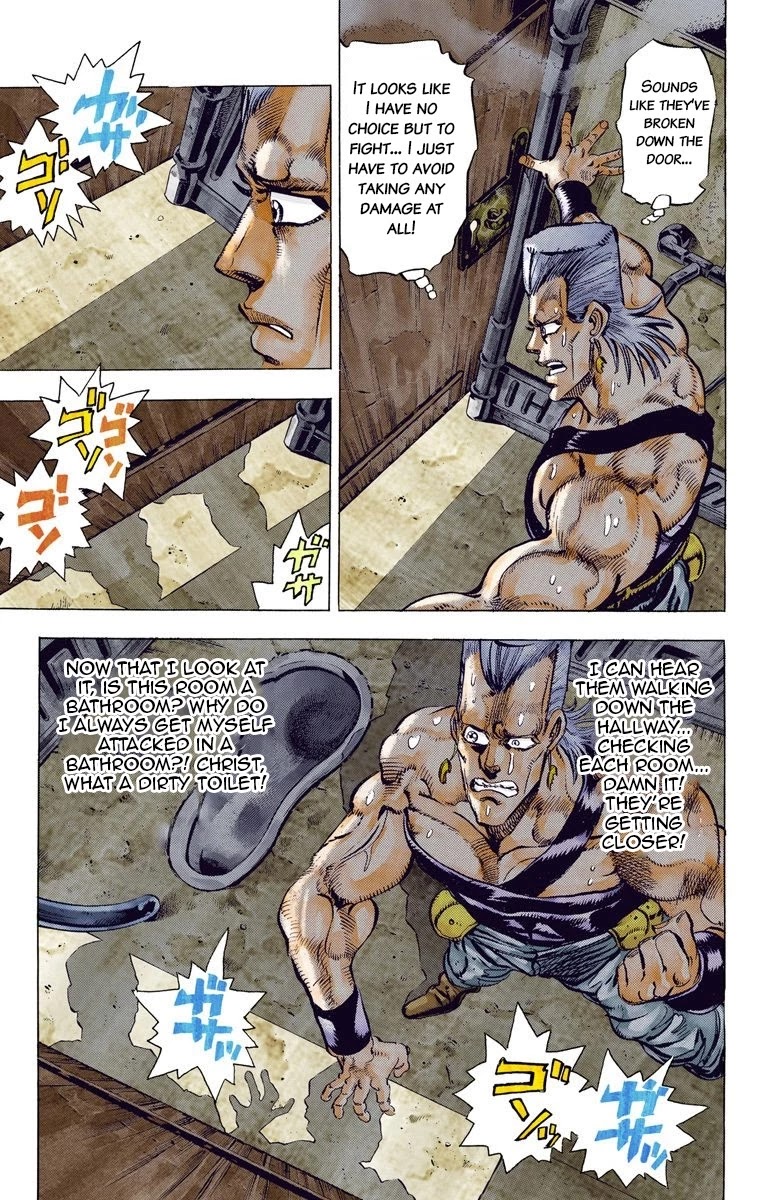 JoJo's Bizarre Adventure Part 3 - Stardust Crusaders (Official Colored) chapter 45 page 7