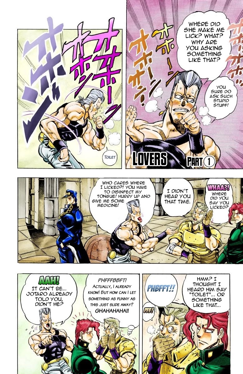 JoJo's Bizarre Adventure Part 3 - Stardust Crusaders (Official Colored) chapter 47 page 1