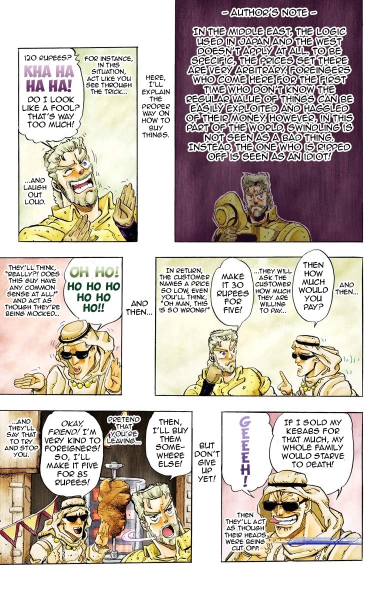 JoJo's Bizarre Adventure Part 3 - Stardust Crusaders (Official Colored) chapter 47 page 10