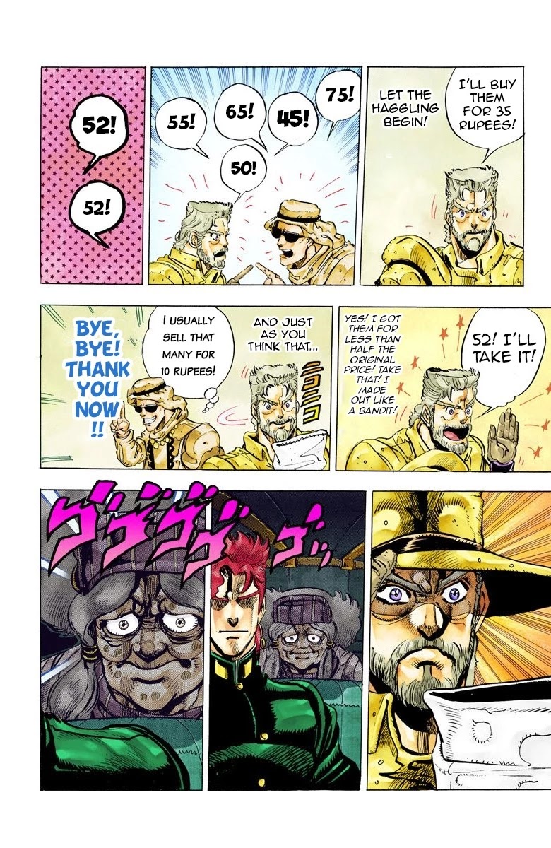 JoJo's Bizarre Adventure Part 3 - Stardust Crusaders (Official Colored) chapter 47 page 11