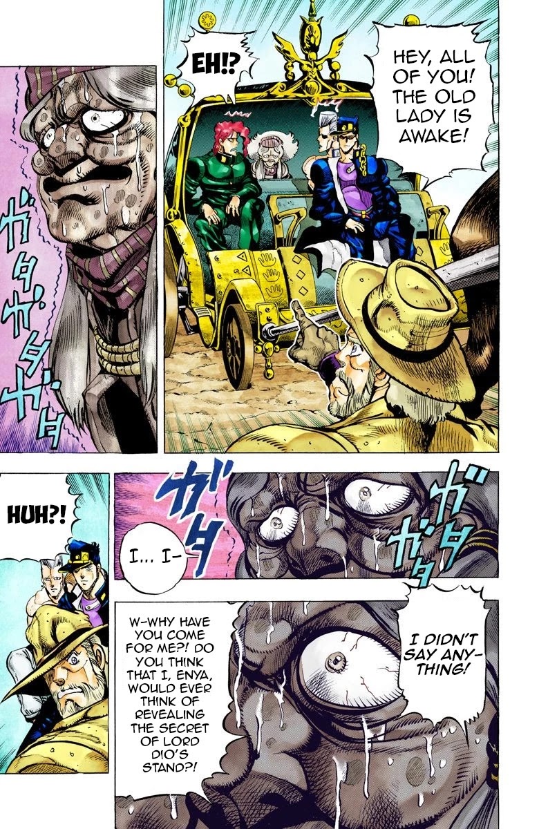 JoJo's Bizarre Adventure Part 3 - Stardust Crusaders (Official Colored) chapter 47 page 12