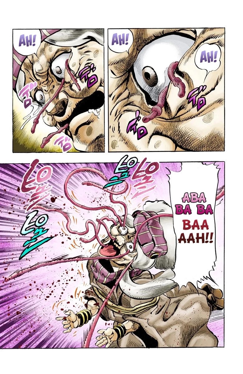 JoJo's Bizarre Adventure Part 3 - Stardust Crusaders (Official Colored) chapter 47 page 14