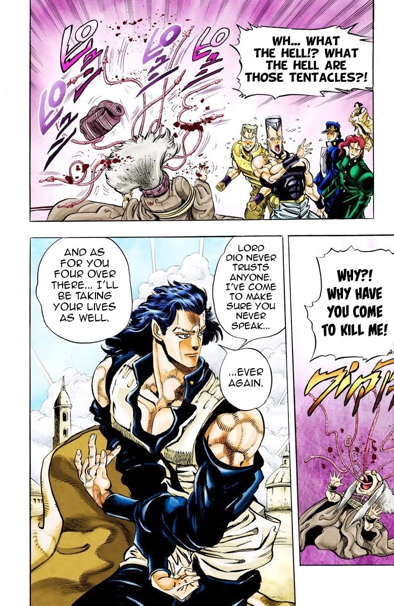 JoJo's Bizarre Adventure Part 3 - Stardust Crusaders (Official Colored) chapter 47 page 15