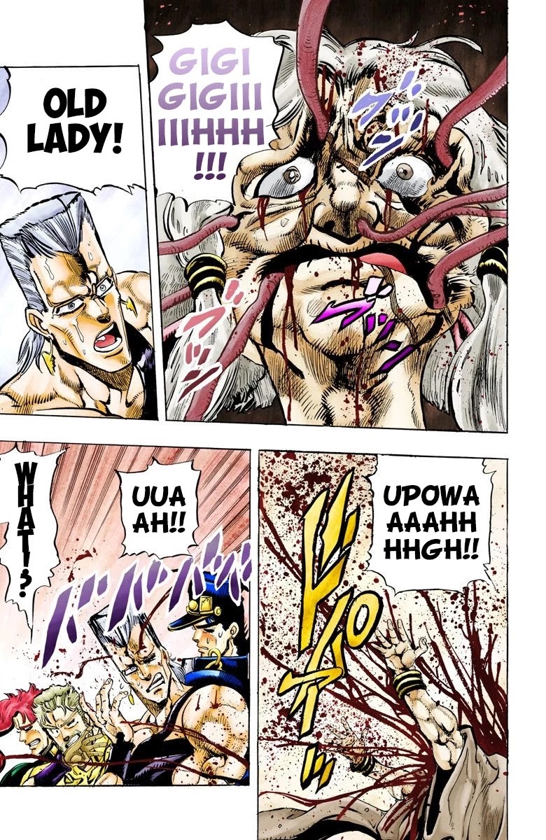 JoJo's Bizarre Adventure Part 3 - Stardust Crusaders (Official Colored) chapter 47 page 16