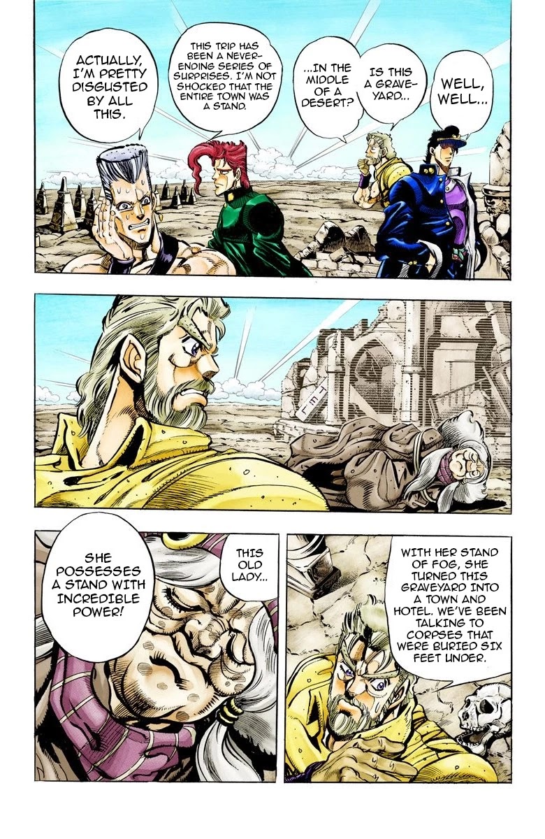 JoJo's Bizarre Adventure Part 3 - Stardust Crusaders (Official Colored) chapter 47 page 4