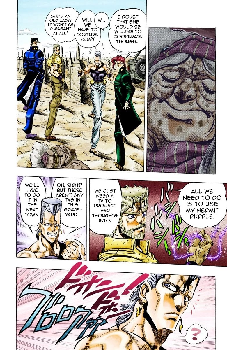 JoJo's Bizarre Adventure Part 3 - Stardust Crusaders (Official Colored) chapter 47 page 6