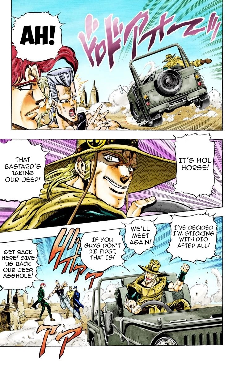 JoJo's Bizarre Adventure Part 3 - Stardust Crusaders (Official Colored) chapter 47 page 7