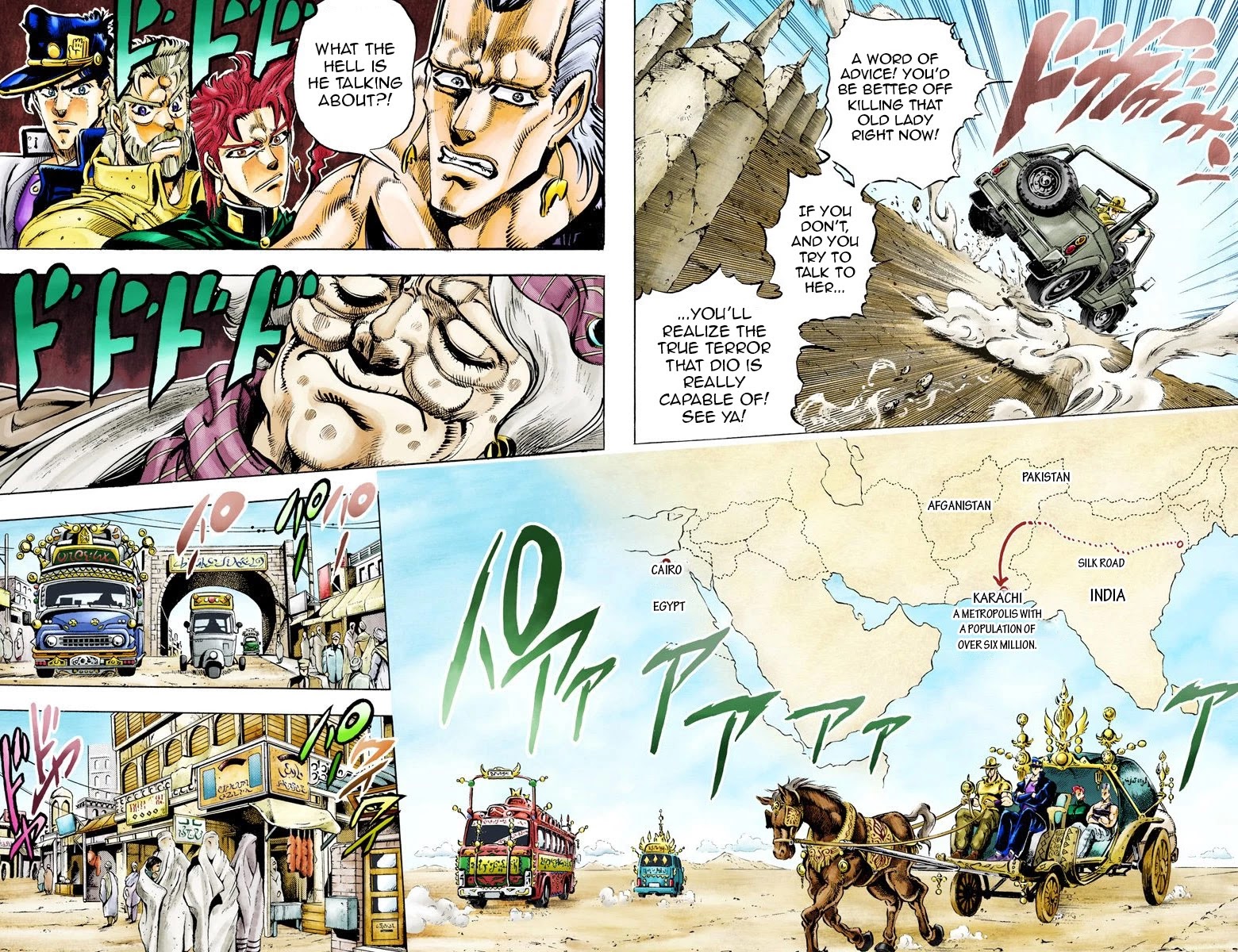 JoJo's Bizarre Adventure Part 3 - Stardust Crusaders (Official Colored) chapter 47 page 8