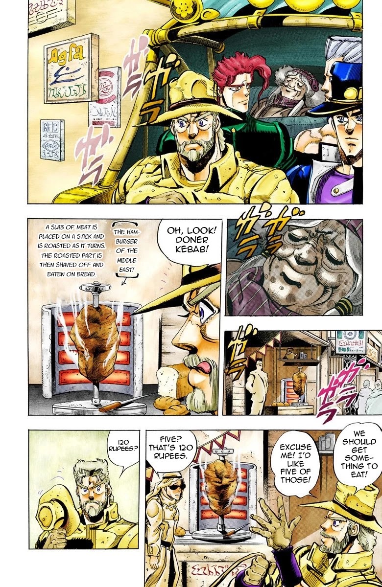 JoJo's Bizarre Adventure Part 3 - Stardust Crusaders (Official Colored) chapter 47 page 9