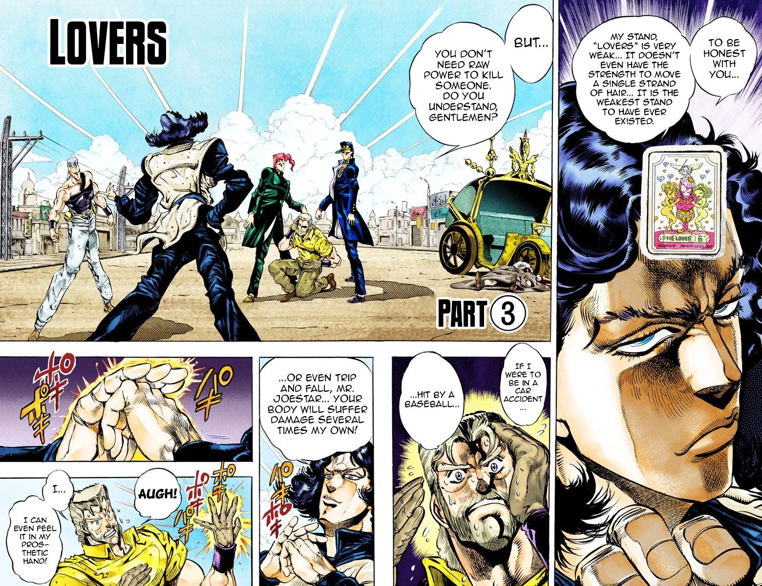 JoJo's Bizarre Adventure Part 3 - Stardust Crusaders (Official Colored) chapter 49 page 1