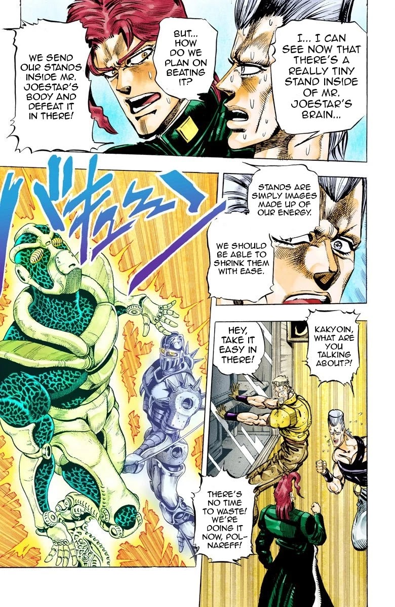 JoJo's Bizarre Adventure Part 3 - Stardust Crusaders (Official Colored) chapter 49 page 13