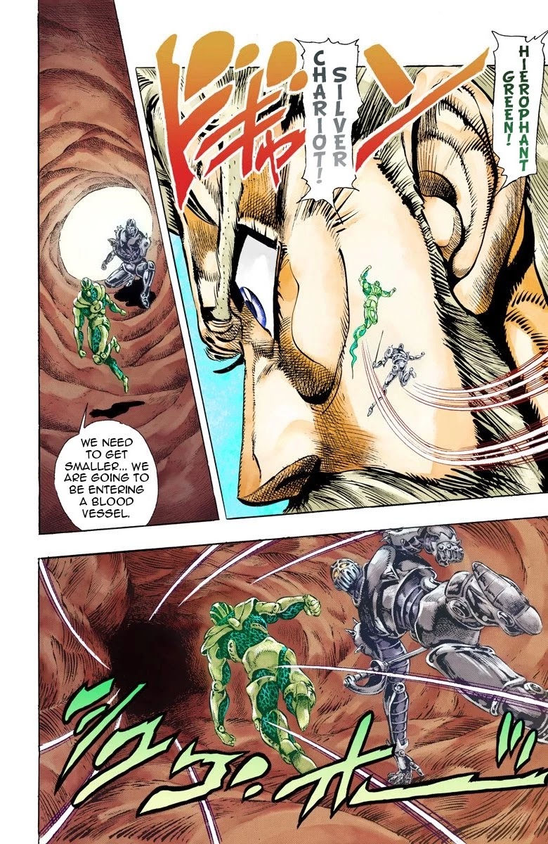 JoJo's Bizarre Adventure Part 3 - Stardust Crusaders (Official Colored) chapter 49 page 14