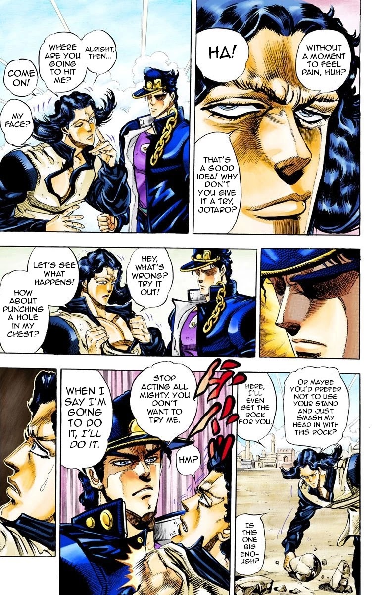 JoJo's Bizarre Adventure Part 3 - Stardust Crusaders (Official Colored) chapter 49 page 3