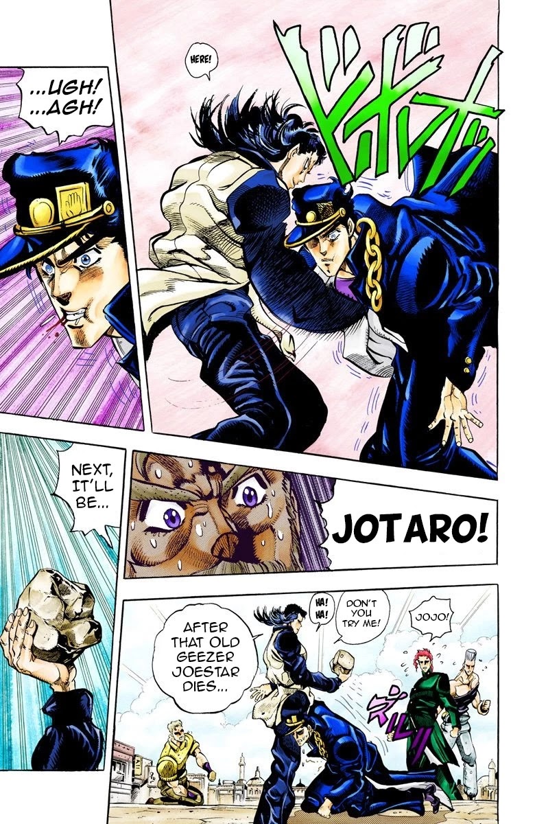 JoJo's Bizarre Adventure Part 3 - Stardust Crusaders (Official Colored) chapter 49 page 5