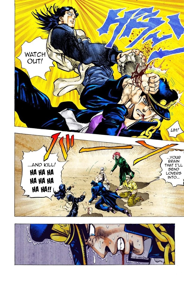 JoJo's Bizarre Adventure Part 3 - Stardust Crusaders (Official Colored) chapter 49 page 6