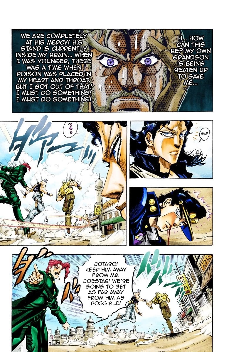 JoJo's Bizarre Adventure Part 3 - Stardust Crusaders (Official Colored) chapter 49 page 7