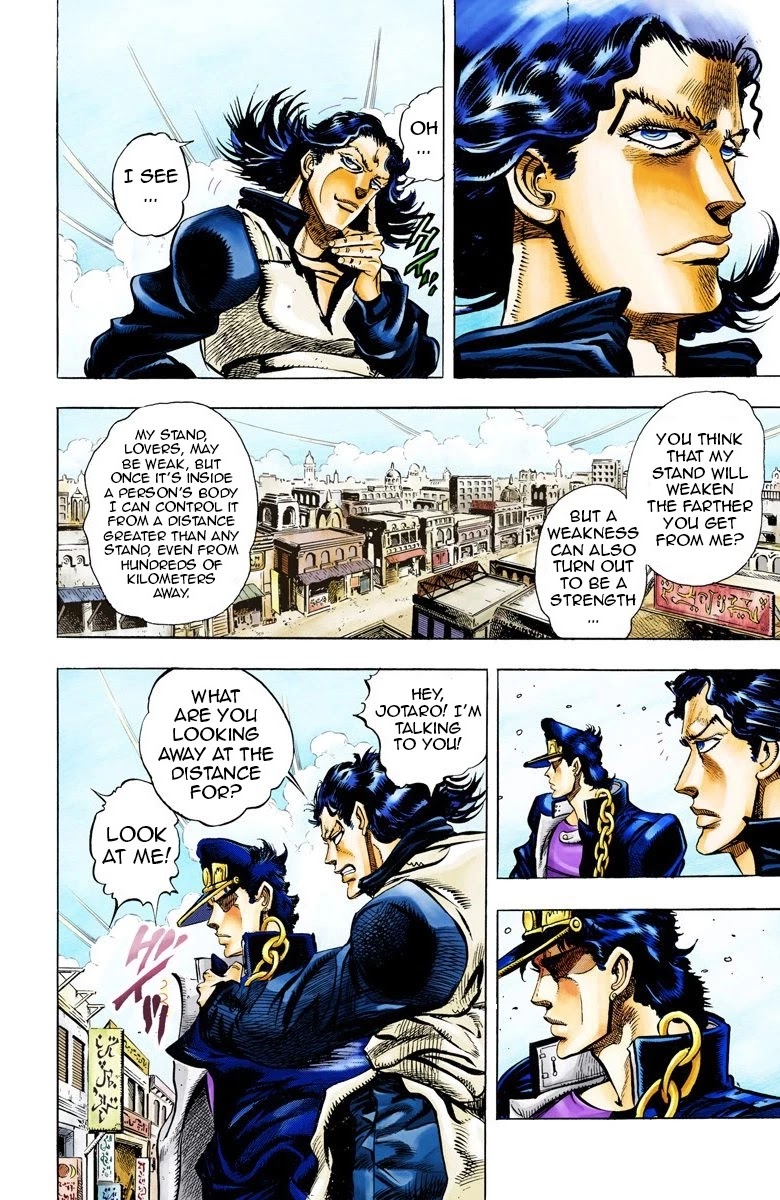 JoJo's Bizarre Adventure Part 3 - Stardust Crusaders (Official Colored) chapter 49 page 8