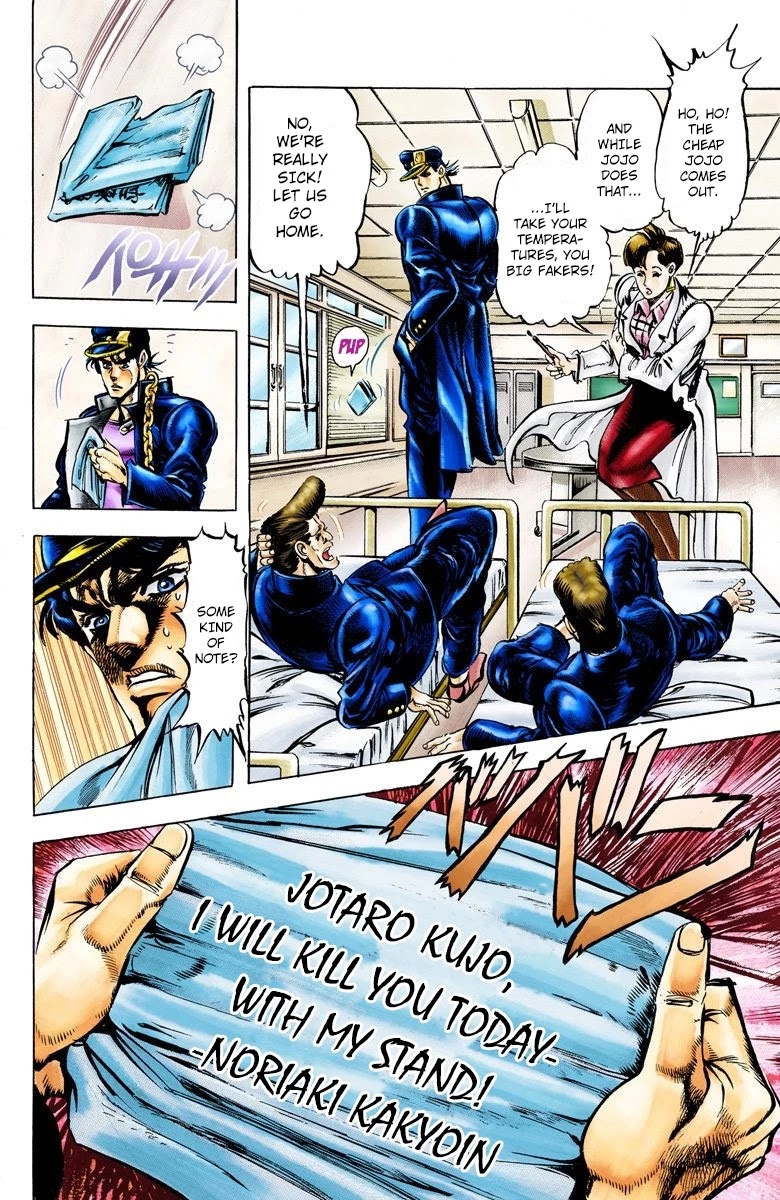 JoJo's Bizarre Adventure Part 3 - Stardust Crusaders (Official Colored) chapter 5 page 10