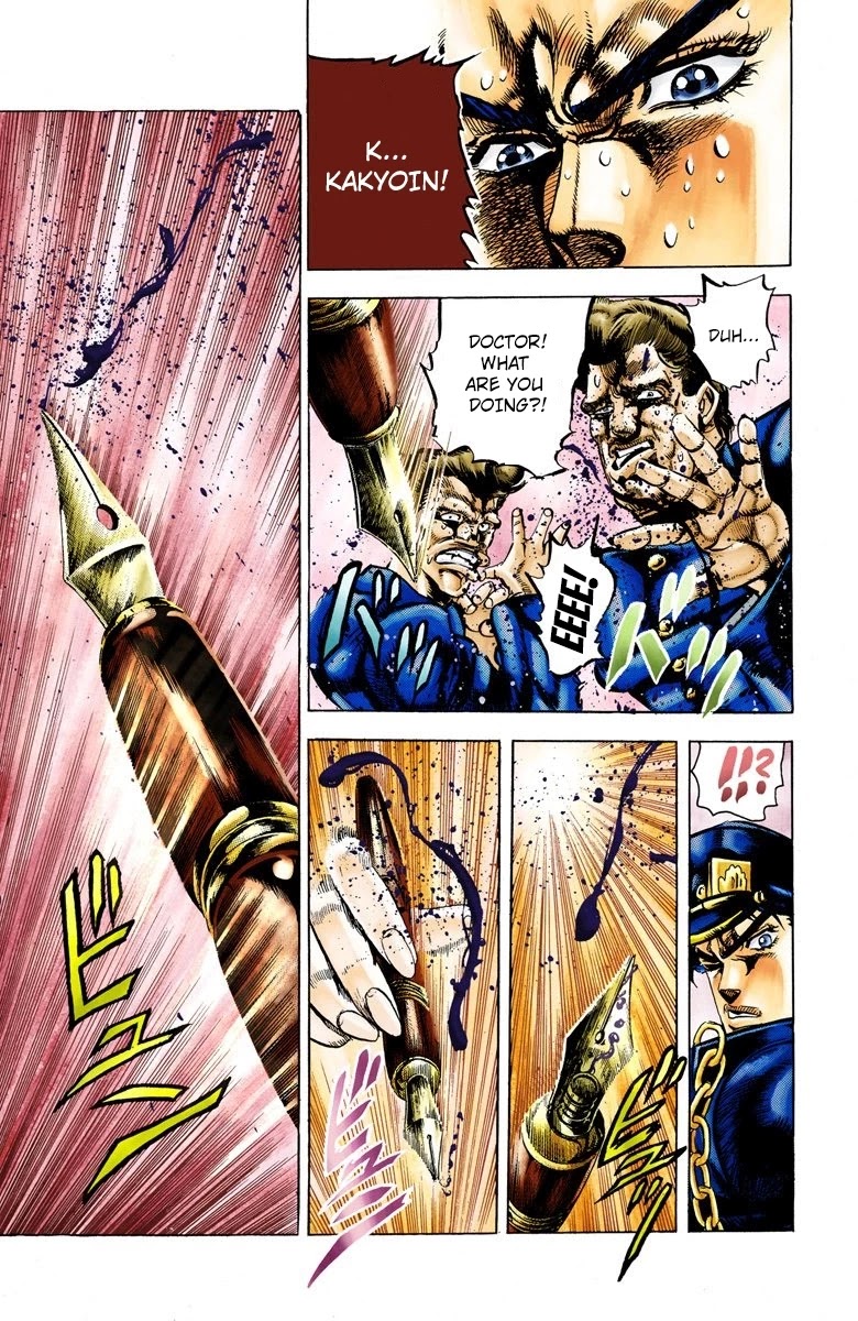 JoJo's Bizarre Adventure Part 3 - Stardust Crusaders (Official Colored) chapter 5 page 11