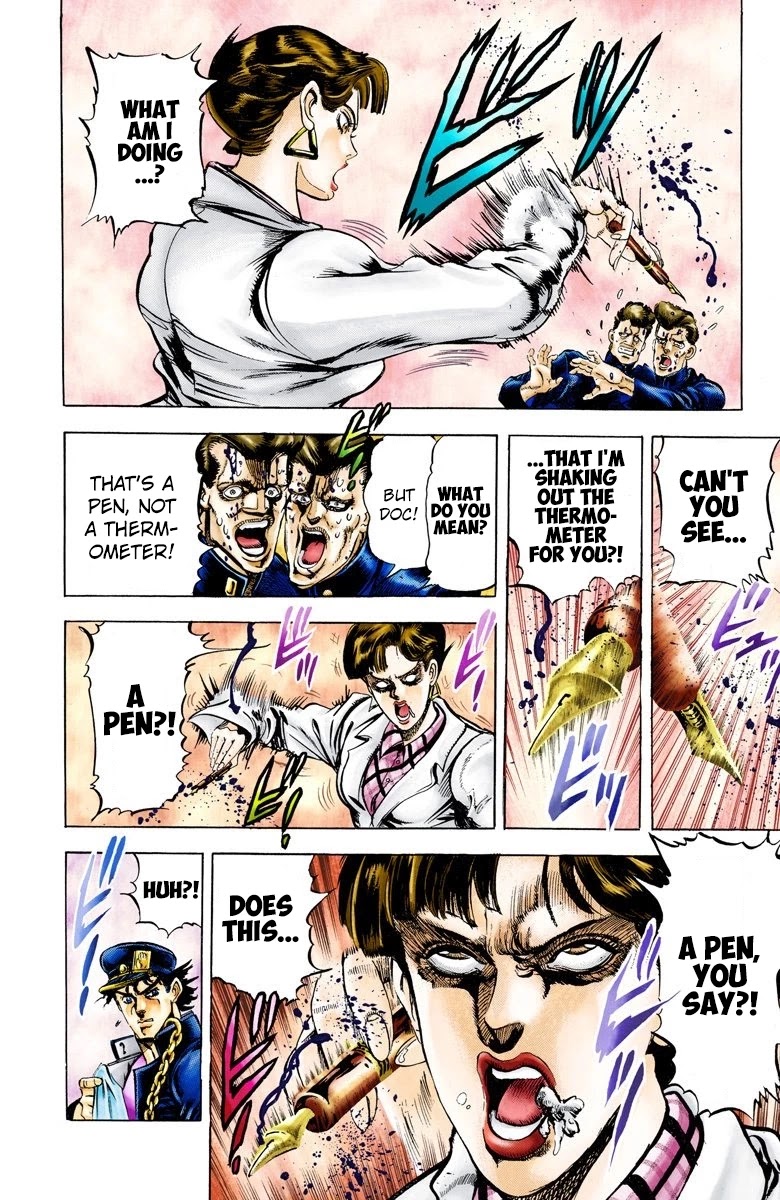 JoJo's Bizarre Adventure Part 3 - Stardust Crusaders (Official Colored) chapter 5 page 12