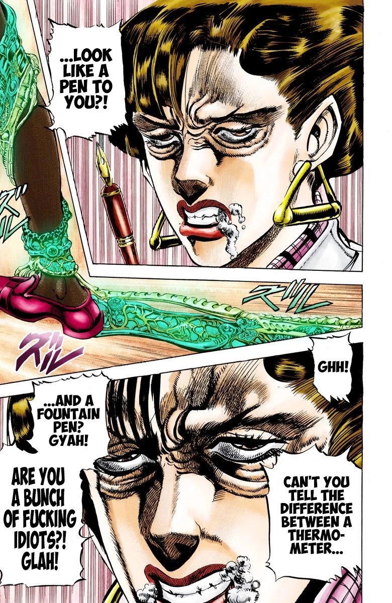 JoJo's Bizarre Adventure Part 3 - Stardust Crusaders (Official Colored) chapter 5 page 13