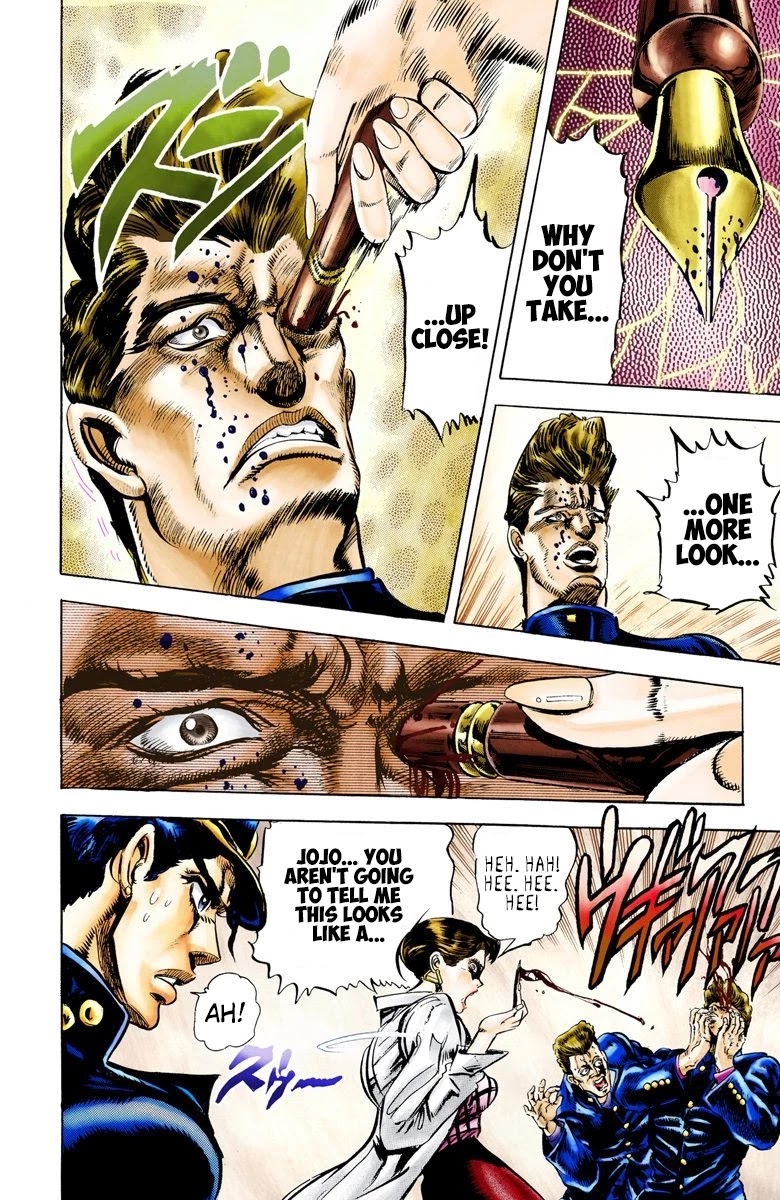 JoJo's Bizarre Adventure Part 3 - Stardust Crusaders (Official Colored) chapter 5 page 14