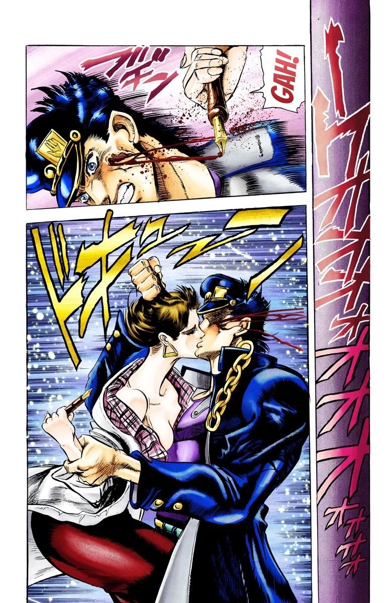 JoJo's Bizarre Adventure Part 3 - Stardust Crusaders (Official Colored) chapter 5 page 18