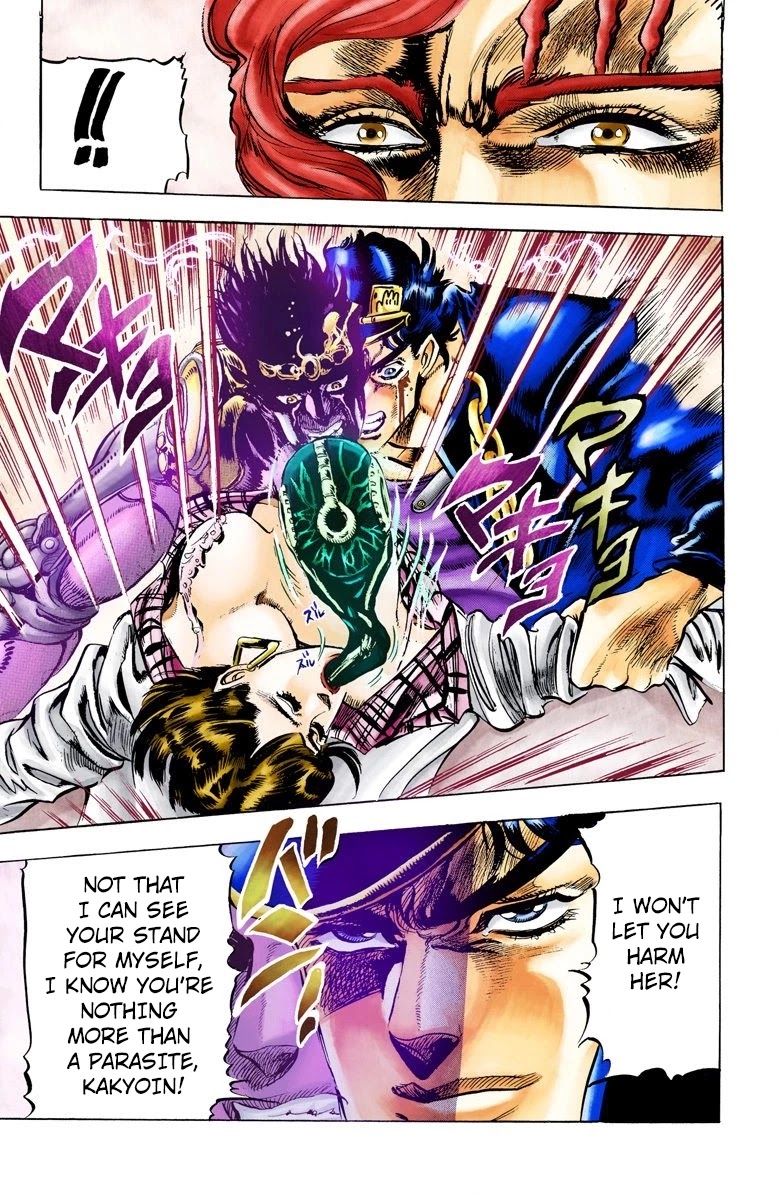 JoJo's Bizarre Adventure Part 3 - Stardust Crusaders (Official Colored) chapter 5 page 19