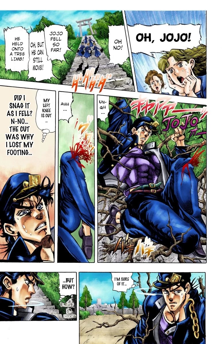 JoJo's Bizarre Adventure Part 3 - Stardust Crusaders (Official Colored) chapter 5 page 4