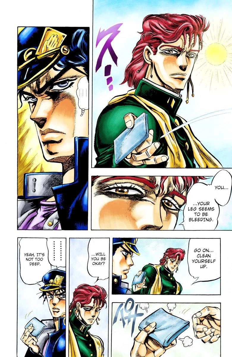 JoJo's Bizarre Adventure Part 3 - Stardust Crusaders (Official Colored) chapter 5 page 7