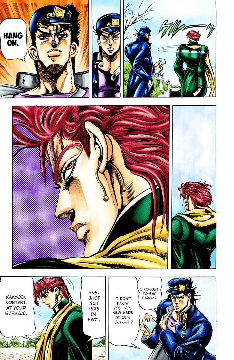 JoJo's Bizarre Adventure Part 3 - Stardust Crusaders (Official Colored) chapter 5 page 8