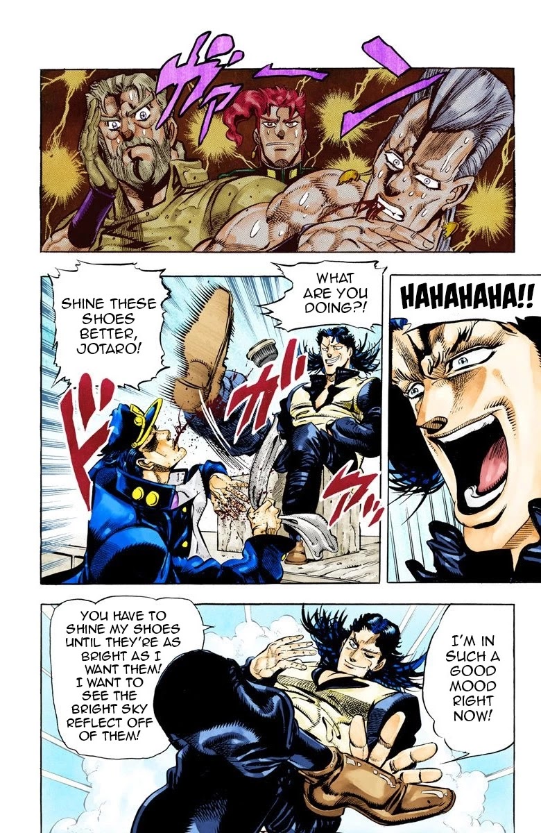 JoJo's Bizarre Adventure Part 3 - Stardust Crusaders (Official Colored) chapter 50 page 19