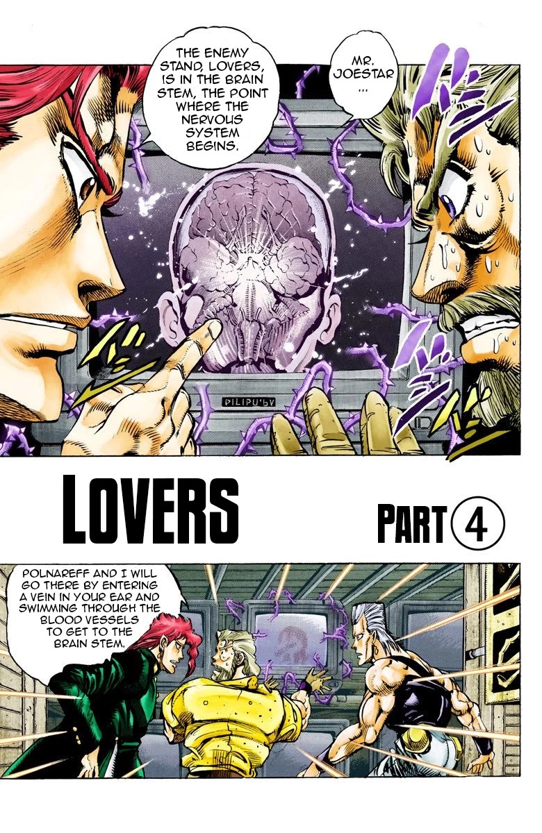 JoJo's Bizarre Adventure Part 3 - Stardust Crusaders (Official Colored) chapter 50 page 2