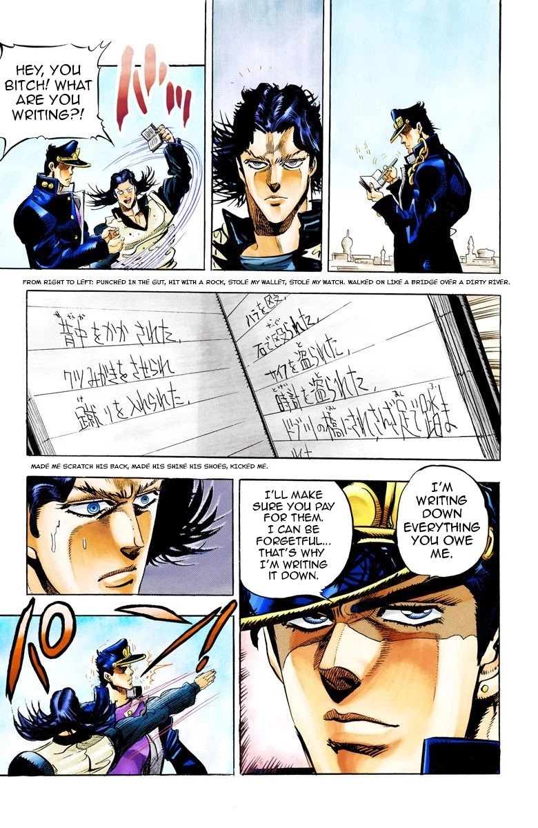 JoJo's Bizarre Adventure Part 3 - Stardust Crusaders (Official Colored) chapter 50 page 20