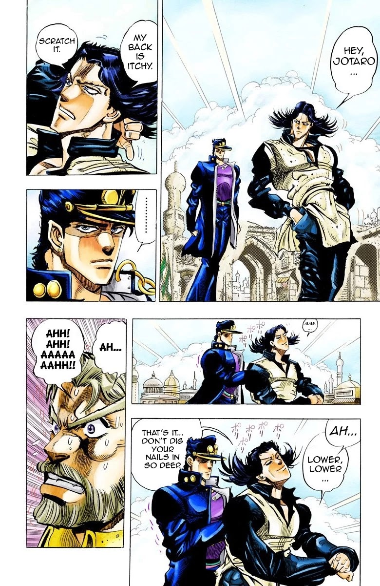 JoJo's Bizarre Adventure Part 3 - Stardust Crusaders (Official Colored) chapter 50 page 5