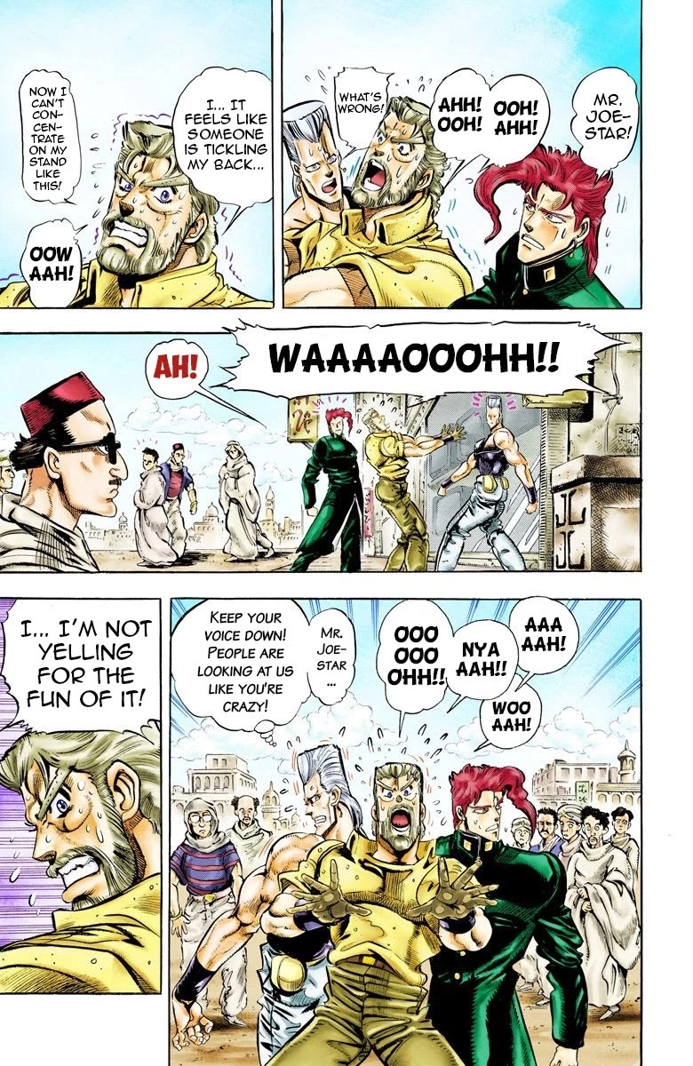 JoJo's Bizarre Adventure Part 3 - Stardust Crusaders (Official Colored) chapter 50 page 6