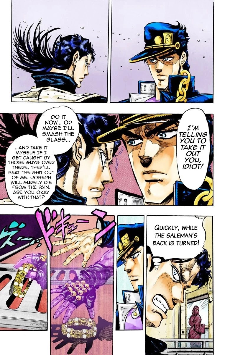 JoJo's Bizarre Adventure Part 3 - Stardust Crusaders (Official Colored) chapter 51 page 10